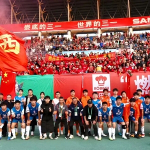 2026年“湘超”湘西队队员招募令