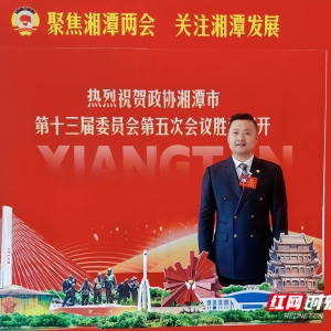 委员说丨李志强：培育“共富新村”打造都市近郊农业高质量发展样板 ...