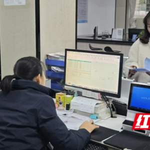 指尖办、马上办！大通湖社保跨省转移手机搞定