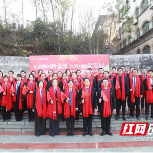 永州职院附属医院党委与医学校区离退休党支部联合开展党建活动 ...