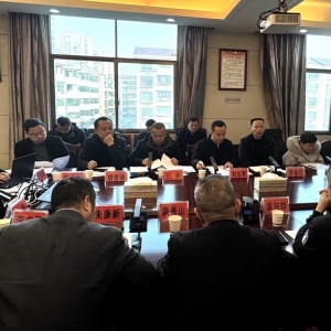 新化县召开城区及周边乡镇禁燃区范围调整听证会