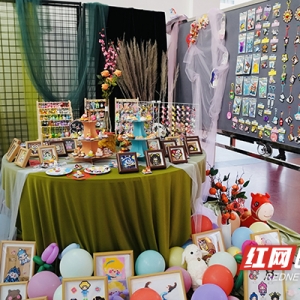 天元区新优质学校展示活动举行