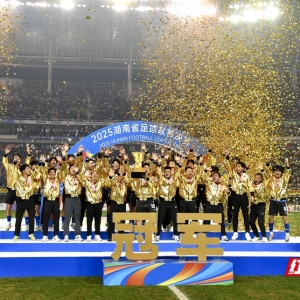 文化永州丨嶷山阿云：湘野追光 奋进如歌