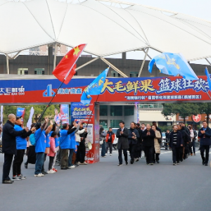 怀BA燃情集结！鹤城球迷热情欢迎新晃队共赴篮球之约