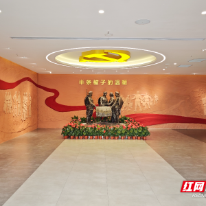 红色沙洲提质升温 红色动能持续释放——汝城县深耕红色资源赋能发展纪实 ...