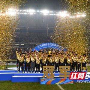 “永”远年轻，永远热泪盈眶