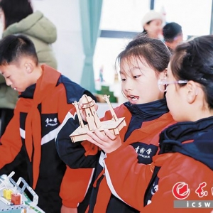 十大热词盘点长沙教育2025