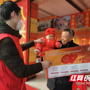 “八五”答卷·衡阳实践⑨ | 南岳区：法治之花遍地香