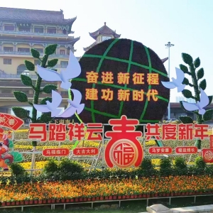 花团锦簇迎“双节” 常德街头年味浓