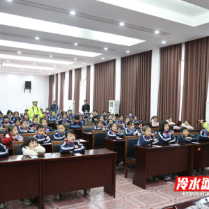 永州冷水滩：法治副校长进校园 护航少年成长路