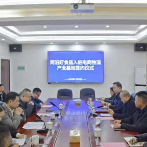 奋斗2025丨岳塘区产业招商添动能 烟火商圈聚人气