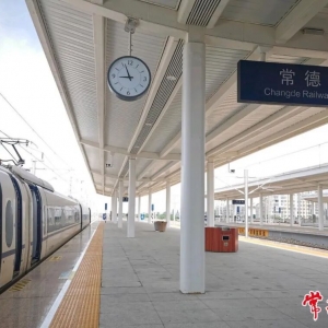 元旦假期常德站加开11趟临客
