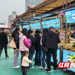 组图 | 跨年去哪儿嗨？衡阳各大商圈氛围感拉满