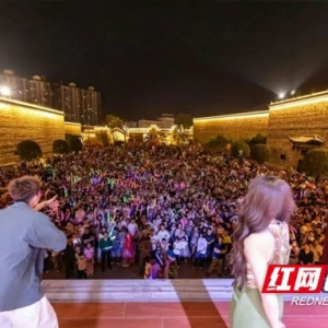 银城新韵丨元旦嗨玩益阳！N种方式承包你的假期快乐