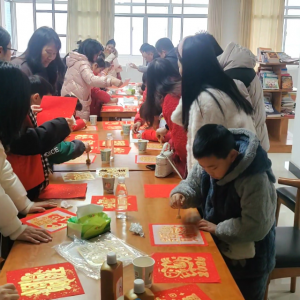 双牌县图书馆：拓印DIY趣味多 书香元旦乐融融