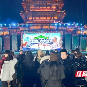 视频丨“马上有戏” 湘潭万楼上演开年沉浸大戏