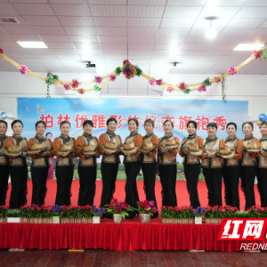 永兴县柏林镇上演“东方雅韵”旗袍秀 传统文化浸润银龄生活 ...