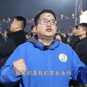 央视新闻丨永州队一路“逆袭”夺冠 他们把足球踢成了励志爽文 ...