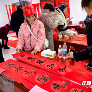 安仁县：党群服务中心“年味”浓“家常”互动织密  “连心网” ...