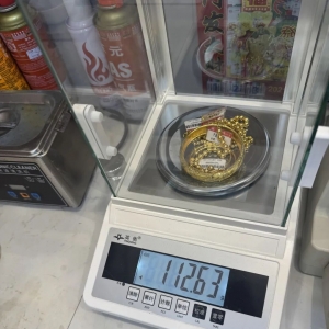 112.63克黄金，成功拦截！