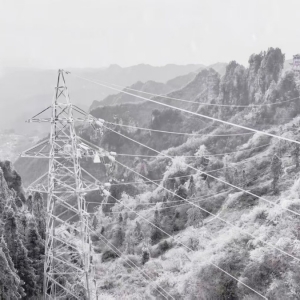 湖南张家界：迎战低温寒潮保供电