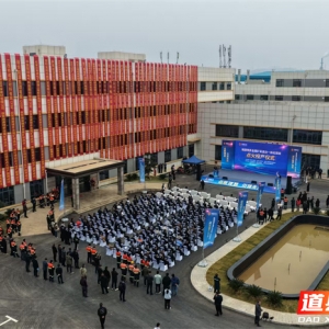 道县：扎实推进重点项目建设 夯实高质量发展底盘