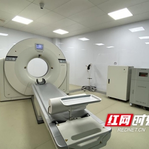 雨花·三联四融②丨下楼做CT，看病不出街