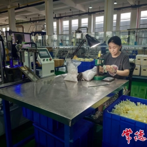 60岁的常德牌水表获评“湖南老字号”