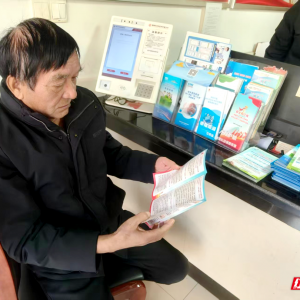 动土有红线 雨湖区开展矿产资源普法宣传工作