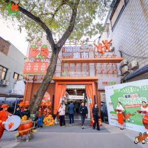 长沙社区新“顶流”来了！湘供集市首店开业