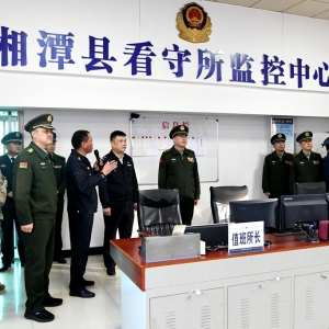 上班先上弦 起步即从严 湘潭军分区开展法纪警示教育