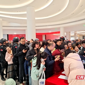 当萌娃遇上“硬核”警营 湘潭这场警察节的开放日活动热闹非凡 ...