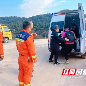 违规徒步酿悲剧！象鼻窝森林公园呼吁：别让“野路”成“险路” ...