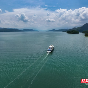 奔涌向新①  |  水韵郴州破浪行