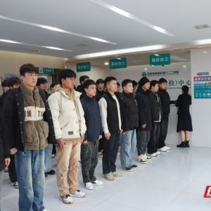 湖南衡阳：石鼓区征兵体检全面展开，严把“入口关”输送“优质兵” ...