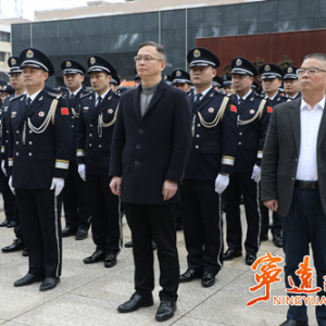 宁远县举行升警旗仪式庆祝第六个中国人民警察节