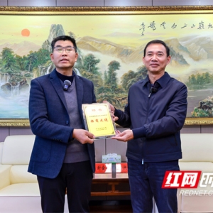 永州丨朱洪武会见苏州桥酒酒业有限公司董事长封全昌一行