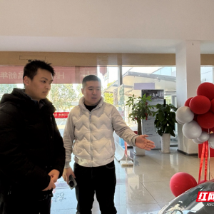 国补暖市惠民生③ | 国补直达汽车消费 以旧换新暖民心