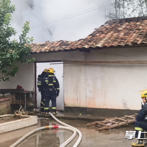 警惕！熏腊肉差点烧了家