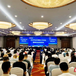 奋斗2025丨聚爱心助民生 湘潭福彩为城市添温暖