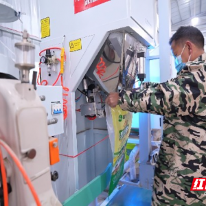 嘉禾县：富硒赋能 特色农产全链升级