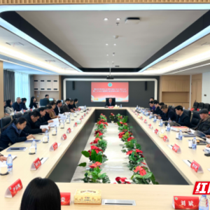 资金总支出6966.22万元 郴州市慈善总会第四届理事会第三次会议举行 ...