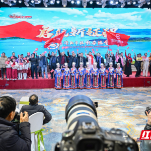 组图 | 资兴市：光影为证 逐光前行