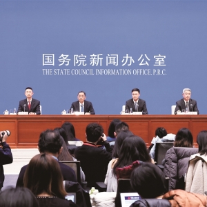 央行打出政策优化“组合拳” 八项措施加力支持经济