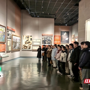 湖南省首个大学生版“我的韶山行”来啦