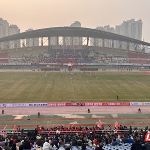 视频丨湘潭：足球+美食 为市民送上贺岁大礼