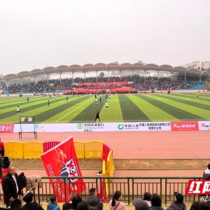 视频丨足球+市集 湘潭市“贺岁杯”热闹不停歇