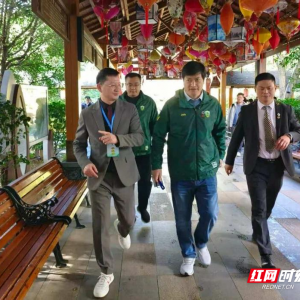 汝城文旅的“加速度”