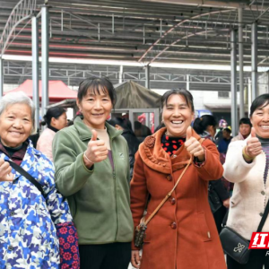 资兴市：老旧市场换新颜 “菜篮子”拎出幸福感