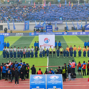 湘超票根兑出冠军城市深度游 湘绣陶瓷等好礼等你拿